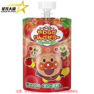 明治 - meiji–明治麵包超人水果蘋果味啫喱兒童果汁吸吸果凍飲料日本進口零食蒟蒻 100g (平行進口) 051973 E1-3