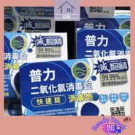 Sanitizer Antibacterial Disinfectant Anitiser Hand Sanitizer Office Sanitizer Machine Alcohol PL600 