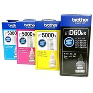 BROTHER BT-5000 Refill Ink