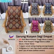JKR Sarung Kusyen Segi Empat 14pcs in 1 set Square Cushion Cover NEW