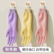 Felt-Lined Gloves 33cm Long - Waterproof, Chunky Hand Warmer to Keep Warm in Winter