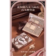 [Flower Knows] Phấn tạo khối highlight bắt sáng Flower knows chocolate series highlight & contour pa