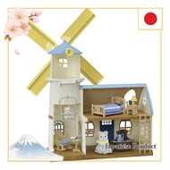 【Direct from Japan】Sylvanian Families 35th Anniversary Windmill House Gift Set Limited Edition【Shop 