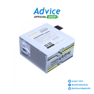 POWER SUPPLY (FULL) 650W NUBWO NPS-650 WHITE