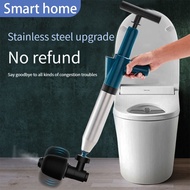 Upgraded Toilet Plunger Multifunctional Inflatable Pipe Plunger Air Pressure Pump Clog Remover Drain