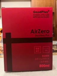 【GoodPlus+】AirZero 真空保溫壺 (0.8L)