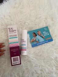 Suu Balm Facial Care Cooling Itch Relief Moisturiser