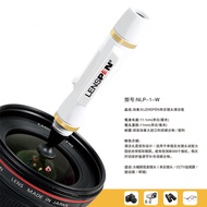 LENSPEN Lens Pen NLP1 SLR Camera Lens Cleaning Pen Large Round Head Camera Maintenance UV Filter Cle