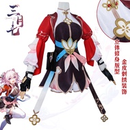 Honkai: Star Rail March 7th Game Suit Gorgeous Lovely Dress Cosplay Costume