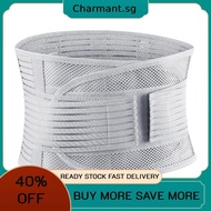 Lumbar Support Belt Back Support Belt Ergonomic Breathable for Disc Herniation