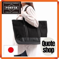 Porter Boyfriend Tote Bag (L) 739-18513 Yoshida Kaban PORTER BOYFRIEND TOTE[Direct from Japan]