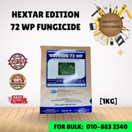 Hextar Edition 72 WP Fungicide/ Cymoxail 8%/ Mancozeb 64%/ Racun Kulat Mancozeb untuk Timun/ 菌药/ 杀菌药