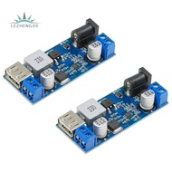 DC 6V 9V 12V 24V to DC 5V 5A Buck Converter Module,9-36V  to USB 5V Transformer Dual Output Voltage 