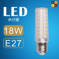 LED螺旋型米仔膽 E27 18W 80珠/ 螺頭玉米燈 LED水晶燈 燈泡 燈膽 吊燈