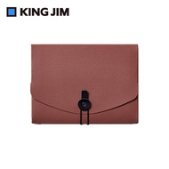 KING JIM lots紙質大開口收納盒/ A5/ 磚紅