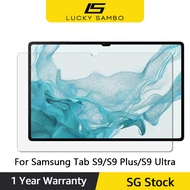 【SG Seller】LUCKY SAMBO Tempered Glass Screen Protector For Samsung Galaxy Tab S9 ultra/S9 plus/S9/S9FE PLUS/S9 FE+