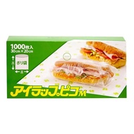 【美式賣場】PE食物保鮮袋(1000個x1)