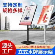 Display Stand Advertising Floor Stand Storefront Sign Water Sign Display Sign Poster Display Stand A