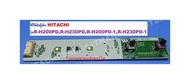 แผงควบคุบ+หลอดไฟCONTROL-PANELตู้เย็นHITACHI-PTR-H230PG7 028รุ่นR-H230PDR-H200PDR-H230PD-1R-H200PD-1