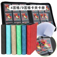 【Fast shipping】toploader binder High Quality Toploader Zipper Binder Binder Photo Album CustomizedCa