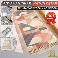 Bright Crown Bohemian Linen Woven Rug Mat