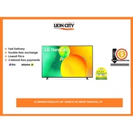 LG 86NANO75SQA.ATC 86" NANO75 4K SMART NANOCELL TV