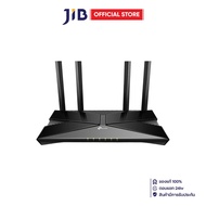 ROUTER (เราเตอร์) TP-LINK ARCHER AX23 V2 AX1800 DUAL-BAND WI-FI 6 ROUTER