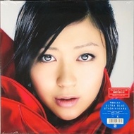 Utada Hikaru – Ultra Blue
