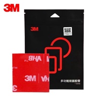 New 3M 5952 Strong Double-Sided Adhesive Non-Marking High Temperature Resistant Super Weather Resist