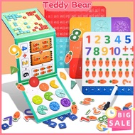 Math Learning Toys for Children Educational Toys Magnetic Wooden Fraction Books for 3-6 Years Old Ch