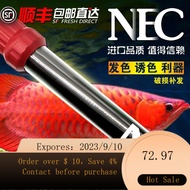NEW NECArowana Special-Purpose LampsnecLamp Tube Tricolor Arowana Hair Color Waterproof Fish Tank Light Amphibious Div