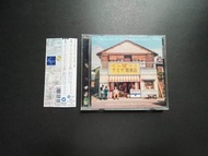 解憂雜貨店 電影原聲 日版 CD 附側紙 東野圭吾 廣木隆一 小林薰 山田涼介 西田敏行 Reborn Rayons 日本製 靚聲 MT