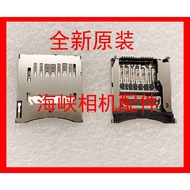 Canon 6D2 Card Slot SD Card Slot