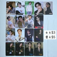泰男星 yes card | Gulf Bright Bible Jeff Great Inn Pond Earth Nani Dew | Thai actor yescard yes卡 白卡 燙卡 