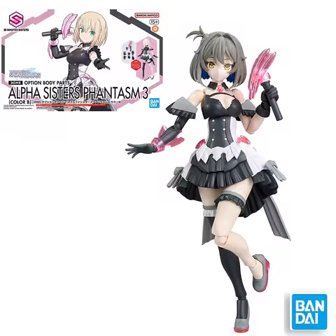Bandai THE iDOLM@STER: Shiny Colors 30MS Body Accessories Pack Optional Body Parts Alpha Sisters Pha