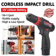 12V Cordless Drill Impact Driver Drill Two-Speed Multi-functional Electric Drill (Built in Lithium Battery) Professional Power Tool With Safety Lock Drill Brush Head Left Right Rotate Adjust Screw Extractor Set Mesin Gerudi Tanpa Wayar 多功能双速锂电钻