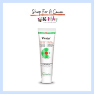 SG Petshop Vetoquinol Viralys L-Lysine Supplement Oral Gel 142g