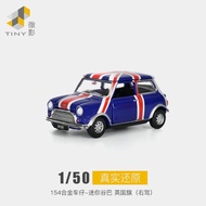 Tiny Micro Shadow 02 Mini Cooper Blue BMW Mini Valley British Flag Alloy Car Model