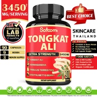Satoomi Natural Tongkat Ali Root Extract 200:1 3,450 mg