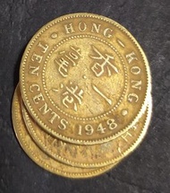 1948年香港一毫每個$18