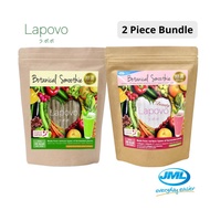 [JML Official] Lapovo 30 Days | 2 Piece Bundle | 2 Flavours Available