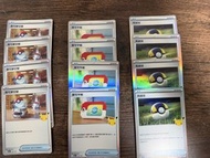 30週年pokemon 道具卡 能量卡 Common card