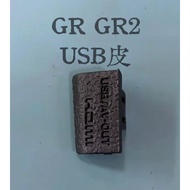 Suitable for Ricoh Ricoh Camera GR GR2 GR3 GR3X HDMI Lid USB Plugged Cap
