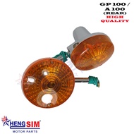 GP100 / A100 REAR SIGNAL SET SUZUKI