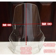 Suitable for BMW/Ma F650GS F700GS F800GS 08-17 Modified Heightened Windshield Windshield