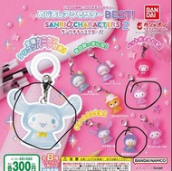 日本sanrio 三麗鷗cinamoroll 肉桂狗 kurumi 可羅米 AP鴨 pure軟糖 lipton 立顿奶茶果茶扭蛋