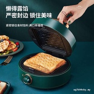 Life Elements Breakfast Maker Sandwich Maker Waffle P9