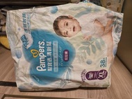 Pampers XL 拉拉褲