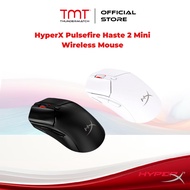 Hyperx Pulsefire Haste 2 Mini Wireless Mouse