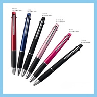 Mitsubishi Pencil Jetstream 2-in-1 Multi-Function Pen - Glossy body